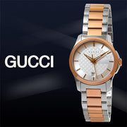 Gucci G Timeless Silver Dial Two Tone Steel Strap Watch For Women - YA126564