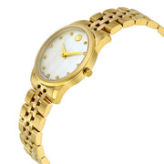Movado Museum Classic Diamonds Mother of Pearl Dial Gold Steel Strap Watch For Women - 0606998