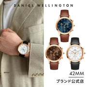 Daniel Wellington Iconic Chronograph St Mawes Brown Dial Brown Leather Strap Watch For Men - DW00100640