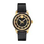 Versace Code Quartz Black Dial Black Leather Strap Watch For Men - VEPO00320