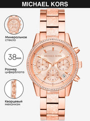 Michael Kors Ritz Chronograph Rose Gold Dial Rose Gold Steel Strap Watch For Women - MK6598