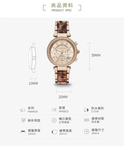 Michael Kors Parker Chronograph Rose Gold Dial Two Tone Steel Strap Watch For Women - MK6832