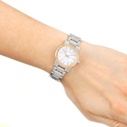 Burberry The City Silver Dial Two Tone Steel Strap Watch for Women - BU9205