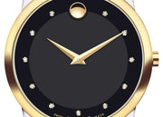 Movado Museum Classic Diamonds Black Dial Two Tone Steel Strap Watch For Men - 0606879