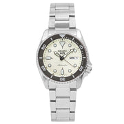 Seiko 5 Sports SKX Automatic Cream Dial Silver Steel Strap Watch For Men - SRPK31K1