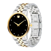 Movado Museum Classic Diamonds Black Dial Two Tone Steel Strap Watch For Men - 0606879