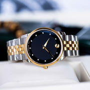 Movado Museum Classic Diamonds Black Dial Two Tone Steel Strap Watch For Men - 0606879