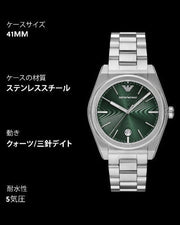 Emporio Armani Frederico Analog Green Dial Silver Steel Strap Watch for Men - AR11621
