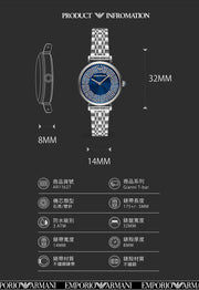 Emporio Armani Gianni T-Bar Blue Dial Silver Steel Strap Watch for Women - AR11627