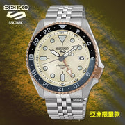 Seiko 5 GMT Sport Asia Exclusive Limited Edition Off White Dial Silver Steel Strap Watch for Men - SSK046K1