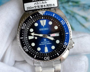 Seiko Prospex Deep Blue Batman Turtle Diver's Automatic Blue Dial Silver Steel Strap Watch for Men - SRPC25J1