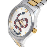 Gucci G Timeless Quartz Stainless Steel Silver Dial 27mm Watch For Women - YA126591