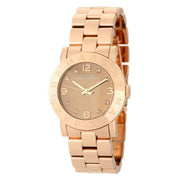 Marc Jacobs Amy Glitz Brown Dial Rose Gold Steel Strap Watch for Women - MBM3221