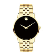 Movado Museum Classic Quartz Black Dial Gold Steel Strap Watch for Men - 0607203