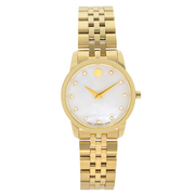 Movado Museum Classic Diamonds Mother of Pearl Dial Gold Steel Strap Watch For Women - 0606998